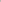 Performance High Waisted Leggings Impact Brown