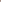 Regular High Waisted Wide Leg Flares Espresso